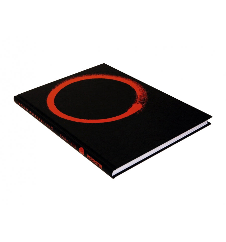 Takashi Murakami - Enso 1 (Black)