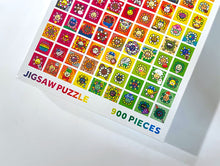 Load image into Gallery viewer, Takashi Murakami - Jigsaw Puzzle - 108 Bonno Murakami.Flowers
