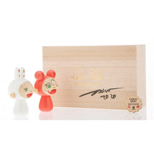 Load image into Gallery viewer, Takashi Murakami - Kaikai &amp; Kiki Kokeshi Dolls, 2020
