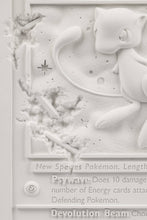 Load image into Gallery viewer, Daniel Arsham -  Crystalized Mew Card

