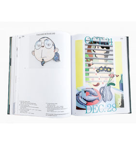 Perrotin Yearbook N°29 - 2019